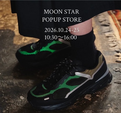 popupstore 2026-10